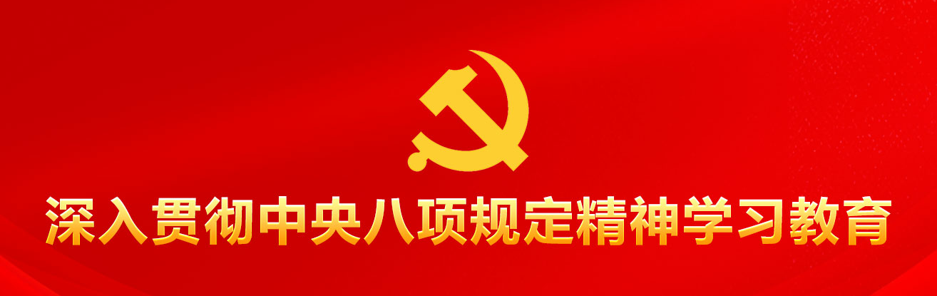 双迎晚会